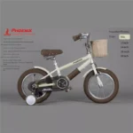 kf-Sdc5da350bcd94ba9852645142d75202fx-OMGD-Phoenix-Pedal-Bike-for-Children-Baby-Bicycle-Boys-and-Girls-3-Years-Old-4-6