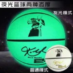 kf-S74d7749b84c244799ab37a7b65340c97B-Reflective-Glow-Basketball-Size-7-Outdoor-Street-Cool-Balls-Glowing-Luminous-Basketballs-Child-Youth-Adults-Balls