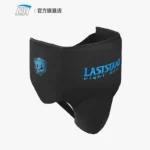 kf-S9e3a64dbef644c8a8abf068d8933030cj-Hot-Sale-Adult-Male-Jockstrap-Sparring-Crotch-Guard-Protector-Taekwondo-MMA-Groin-Protector-Kick-Boxing-Protection