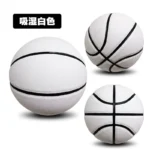 kf-Sfe572ab850a4458aac1f7478ddcb14ebr-No-7-Youth-Adult-Students-Professional-Solid-Color-Without-Logo-Personalized-Professional-Competition-Training-Basketball