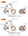 kf-S97196a19fafd4ae2ba281bb1accacf3cL-20-Inch-Double-Disc-Brake-Folding-Bicycle-Roadmountain-Bike-City-Variable-Speed-Foldable-Bicycle-New-2024