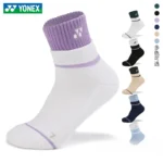 kf-S087109e3026345ad9fe3d595e18024f1J-YONEX-New-Professional-Badminton-Socks-Durable-Thick-Bottom-Non-slip-Breathable-Towel-Socks-Men-and-Women