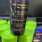 kf-S47b1155558b141c9931701335cb8e81cu-Jiechi-Table-Tennis-Booster-Performance-Booster-National-Black-Green-Ping-Pong-Booster-Solubility-Bond-Expansion-Oil