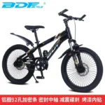 kf-S4d8ebef1f14941c197d449cb53fb7a1cS-20-22-24-Inch-24-Speed-Children-s-Mountain-Bike-Variable-Speed-Disc-Brake-Shock-Absorption
