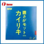 kf-Sd345c5e41256495ca10b1d6be90ca3ffQ-Original-KOKUTAKU-Blutenkirssche-Blue-Sponge-Pimples-in-Table-Tennis-Rubber-Ping-Pong-Sponge-for-40mm-Tenis