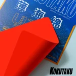 kf-S46a6d5ee582c47e78b67050b66ae1399E-KOKUTAKU-Ultra-Thin-Table-Tennis-Rubber-Sponge-Random-Color-BL-tenkirsche-0-4mm-1-2mm-Japanese