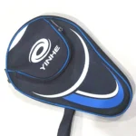 kf-S34e37a850ed5410386b9a8c77d83c505f-Original-Galaxy-Milky-Way-Yinhe-8011-Table-Tennis-Bat-Cover-for-Ping-Pong-Racket
