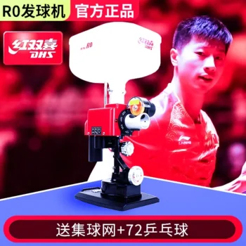DHS Rainbow R0 Table Tennis Training Machine Table Tennis Table Top Automatic Server Training Home