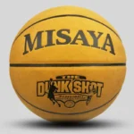 kf-Sd31f6ab64033465784c72d3de6bd1db2k-High-Quality-Soft-Ultrafine-Fiber-Suede-Size7-Basketball-Wear-resistant-Ball-Anti-Slip-Anti-Slip-Indoor