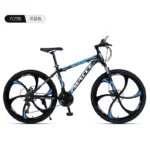 kf-Sc03c3c28f0f24ff39bf9d30cf42f4012R-2024-New-Macce-Mountain-Bike-Dual-Disc-Brakes-26-inch-30-speed-Off-road-Bicycle-Shock