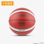 kf-Sf3ee6c370eaf4631b46e472aabbf63851-Original-Molten-Basketball-BG4000-Size-7-6-5-Official-Standard-PU-Ball-For-Indoor-Outdoor-Training
