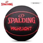 Spalding Tournament Basketball Indoor and Outdoor PU Star Shine Seven Piece Leather 7 Basketball