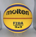 kf-S0f1e1967fcd74a60bb06356f13bbeb200-B33T5000-Libertria-molten-3X3-basketball