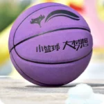 kf-S7f338f51d5cc458589a1dedafba3727a4-Children-Youths-Standard-Size-4-5-Basketball-PU-Wear-resistant-Explosion-Proof-Training-Match-Ball-Good