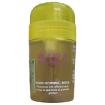 ITTF Approve HAIFU SEA MOON Professional Table Tennis Rubber Solubility Bond Booster/ Bond Oil/ VOC Tune