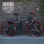 kf-S38bfa34c0e11488fac8edc58c52ca0dbb-24-26Inch-Mountain-Bike-Adult-Students-Undefined-Variable-Speed-Car-Folding-Double-Disc-Brake-Shock-Absorption