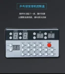 kf-S0818bad51934417787bf15d8d1e05ae37-Professional-table-tennis-serve-machine-programming-portable-home-single-intelligent-automatic-trainer-serve-device