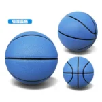 kf-Sfe572ab850a4458aac1f7478ddcb14ebr-No-7-Youth-Adult-Students-Professional-Solid-Color-Without-Logo-Personalized-Professional-Competition-Training-Basketball