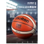 kf-S77225879c71a4c94a6fa130dcca160e1w-Basketball-GG5X-size5-Molten-Indoor-outdoor-adult-ball-competition-train-baling-adults-children-and-students-basketball