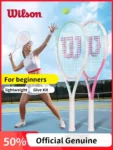 Wilson Tennis Rackets Carbon Single Play with Line Self-Practice Beginner Elastic Tennis Racket Professional Men Women Beginner
