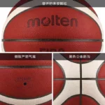 kf-S20a7f16160564c8980d715d3753ae2c4j-BG5000-Molten-7-basketball-and-bag-indoor-outdoor-cement-ground-wear-resistant-adult-youth-children-competition