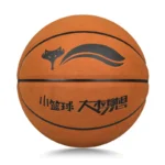 kf-S7f338f51d5cc458589a1dedafba3727a4-Children-Youths-Standard-Size-4-5-Basketball-PU-Wear-resistant-Explosion-Proof-Training-Match-Ball-Good