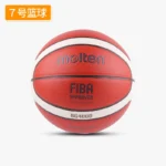 Original Molten Basketball BG4000 Size 7/6/5 Official Standard PU Ball For Indoor Outdoor Training Competition