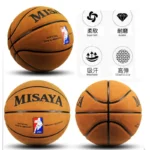 kf-Sd31f6ab64033465784c72d3de6bd1db2k-High-Quality-Soft-Ultrafine-Fiber-Suede-Size7-Basketball-Wear-resistant-Ball-Anti-Slip-Anti-Slip-Indoor