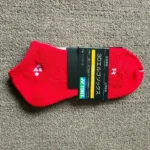 kf-S5af691e3e54a468299d772e956d999211-YONEX-Badminton-Socks-Anniversary-Thickened-Towel-Soled-Sports-Socks-Sweat-Absorbent-and-Deodorant-Fitness-Running