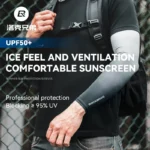 kf-S2476f6021f924f058707fb0faf9fa9745-ROCKBROS-Arm-Sleeves-Ice-Silk-Sports-Cycling-Arm-Sleeves-Cover-Sun-UV-Protection-Breathable-Outdoor-Running