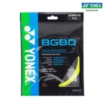 kf-S16a2beee73634d96bf5a7385a3b5eedeN-Yonex-Badminton-String-BG66-ULTIMAX-0-65mm-High-Elasticity-Badminton-String