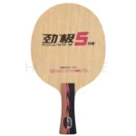 kf-S95a27f68b4a948dbb53a8fe905c22a1ci-DHS-PG5-PG5X-POWER-G-5-PG-5-Table-Tennis-Blade-5-2-ALC-Racket-Original