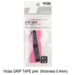 kf-Hc779396584dc4cfba8f4d6b012d234b4J-Victas-grip-tape-absorb-sweat-band-protect-table-tennis-racket-handle