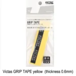 kf-Hc779396584dc4cfba8f4d6b012d234b4J-Victas-grip-tape-absorb-sweat-band-protect-table-tennis-racket-handle
