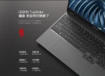 kf-Sd254488dacc141ada50e685b11a6e368i-2022-Professional-Lenovo-Gaming-Laptop-Legion-Y9000P-With-i7-12700H-NVIDIA-RTX-3070Ti-8GB-GPU-16GB