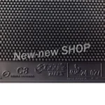 kf-HTB1shBfXMKG3KVjSZFLq6yMvXXaR-DHS-C-8-C-8-C8-Long-Pips-Out-Table-Tennis-PingPong-Rubber-without-Sponge