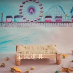 kf-HTB1vMjLn77mBKNjSZFyq6zydFXaD-Rustic-beach-Newborn-bed-photography-props-Wood-log-bed