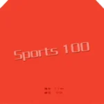 kf-HTB1dqqObBCw3KVjSZFuq6AAOpXai-2-pieces-Meteor-LiuXing-813-table-tennis-pingpong-rubber-with-sponge-1-red-and-1-black