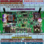 kf-Hfc0635dd345548e29eb5add7e1b8ffeey-yzxstudio-Terminator-13-Iron-Man-mobile-power-notebook-super-fast-charging-treasure-color-screen-coulomb-smart