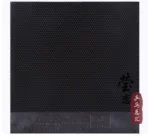 kf-H245a58954f674474ae5a51c32aacd3edf-Original-double-fish-1615-monster-table-tennis-rubber-new-type-to-make-strange-rute-racket-game