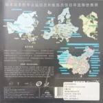 kf-Saf1a59494535424cb305884289859133g-Sword-2000F-Back-Off-Pips-In-Table-Tennis-PingPong-Rubber-with-Sponge