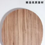 kf-S4848ec50ab4840c2825443d1f6b7fc51N-SANWEIT5000-Carbon-CC-New-Zebra-Pattern-Pure-Wood-Table-Tennis-Bottom-Plate