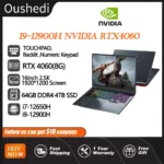 Gaming Laptop 16 inch Intel Core i9-12900H NVIDIA RTX 4060 8G 64GB RMD 4TB SSD DDR5 Windows 11 HD Camera WiFi6 Portable Computer