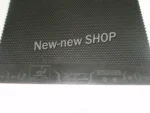 kf-S69c0050f4deb4ceda379f6d7c2daf5e5X-KTL-Stranger-Attack-Table-Tennis-Rubber-with-Sponge-Long-Pips-Out