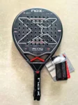 kf-Sc17f656b064d445eaf0848b9930c6d753-Soft-Face-Padel-Carbon-Fiber-Tennis-Racket-Outdoor-Sports-Equipment-Men-and-Women-Board-Racket-Pala