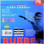 kf-Scf7d80dea7084e1f9428050eff993a66B-DHS-C7-Table-Tennis-Rubber-Pimples-Out-C8-Long-Pimples-Defense