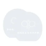 kf-Sd02964f6e3754d4f86c6f3ba921900b8T-STIGA-Table-Tennis-Adhesive-Protective-Film-Table-Tennis-Rubber-Protective-Film-Table-Tennis-Racket-Protective-Film