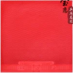 kf-S79998f96dbbc4155ab46ac9a5b9b2e8fc-Dawei-Table-tennis-rackets-388d-1-rubber-long-pimples-racquet-sports-equipment