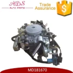 kf-S10e58826d99649df8489aeb19e002dd6i-4G63-Cheap-Carburetors-For-Mitsubishi-Galant-OE-MD181670