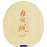 kf-Sf5734b4b952e465889603d64608ef691Q-DHS-hurricane-sha-Sun-Yingsha-with-W968-18-structure-table-tennis-bottom-racket